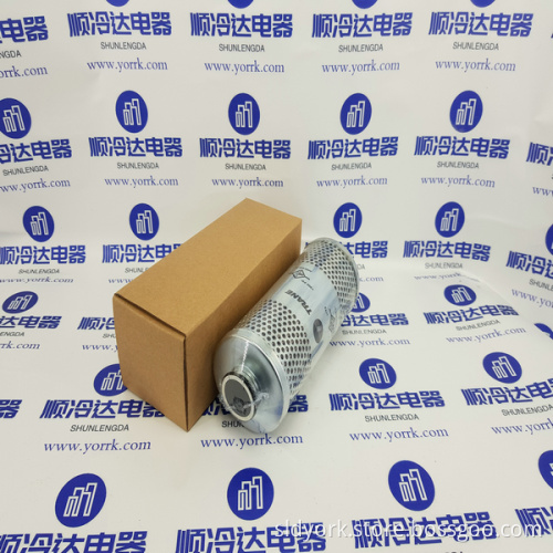 FLR03434  Hydraulic Oil Filter Element